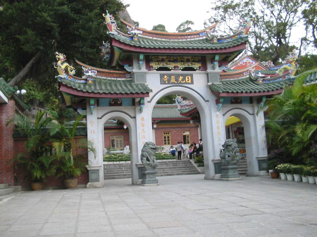 gulangyutemplelarge.jpg