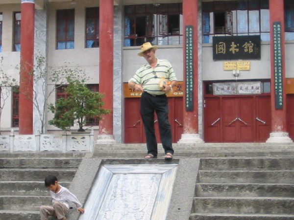 0daliyunnan-012librarywjoseph.jpg