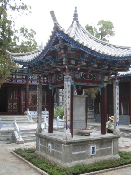 0daliyunnan-022peoplesmemorial.jpg