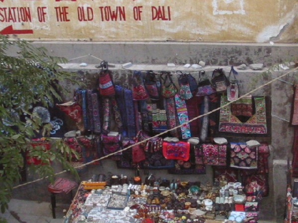 1daliyunnan-001mktstallfmmarleysupstairs.jpg