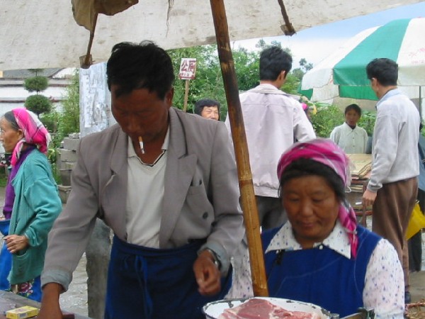 1daliyunnan-060baivillagewafay.jpg