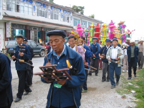 1daliyunnan-087funeral4band.jpg