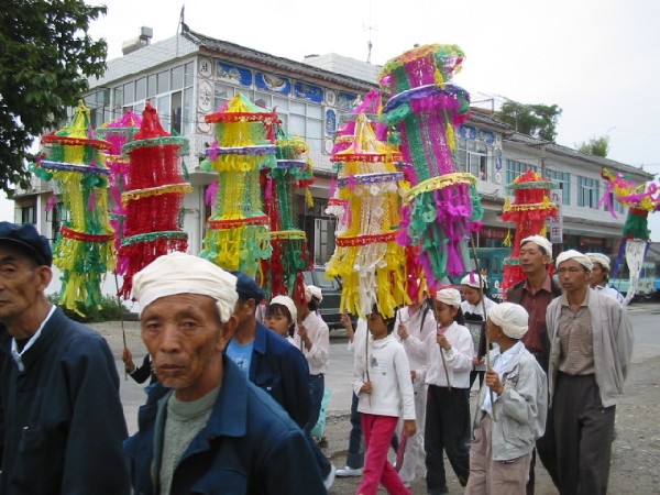 1daliyunnan-088funeral5.jpg