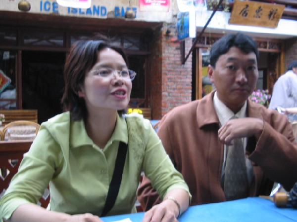 daliyunnan059teachersindaliuniv.jpg