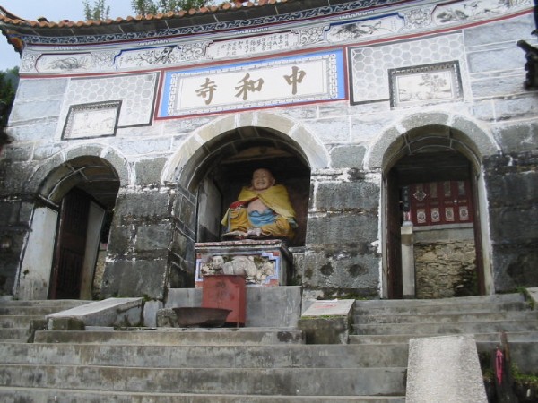 daliyunnan065mtntoptemple.jpg