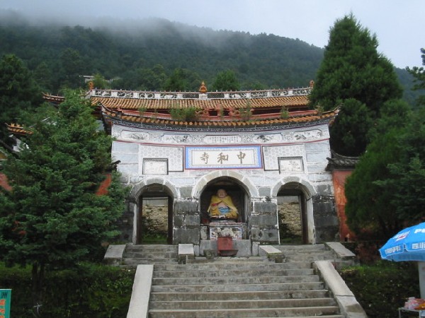 daliyunnan066mtntoptemple.jpg