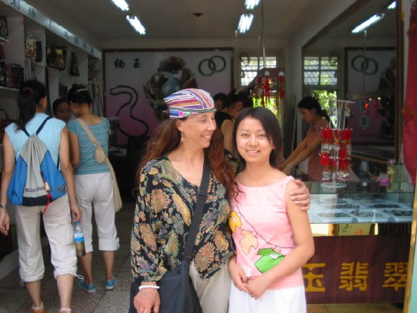 daliyunnan085ellenandrosa.jpg