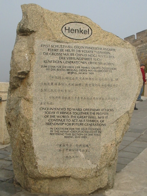 GreatWall004.JPG