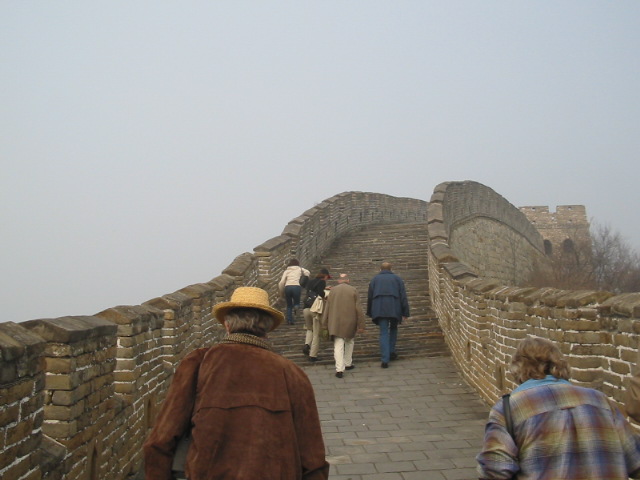GreatWall006.JPG