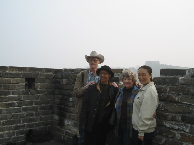 GreatWall012.JPG