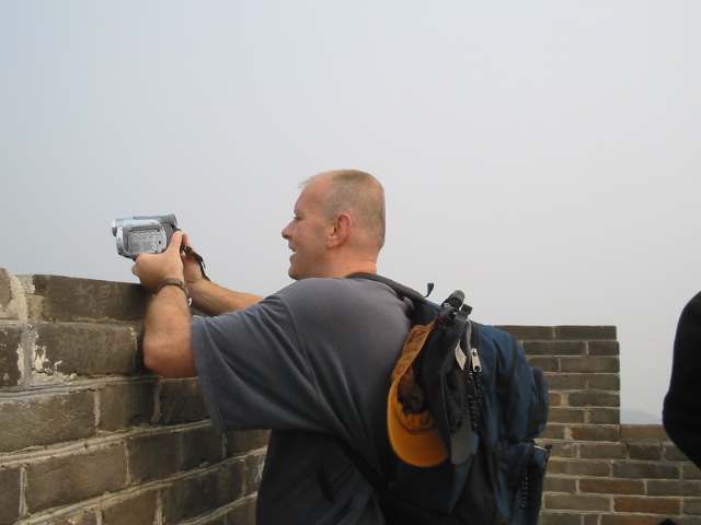 GreatWall015.JPG