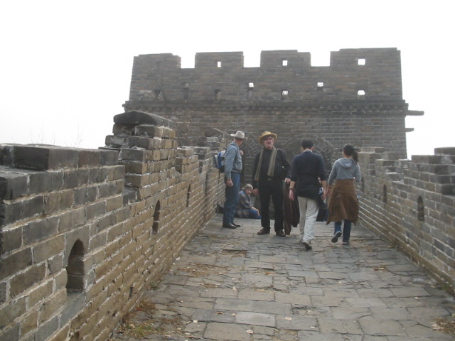 GreatWall022.JPG