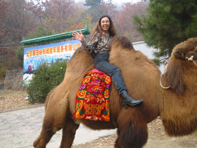 GreatWall024.JPG